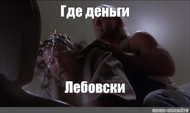 ���������� #2301462