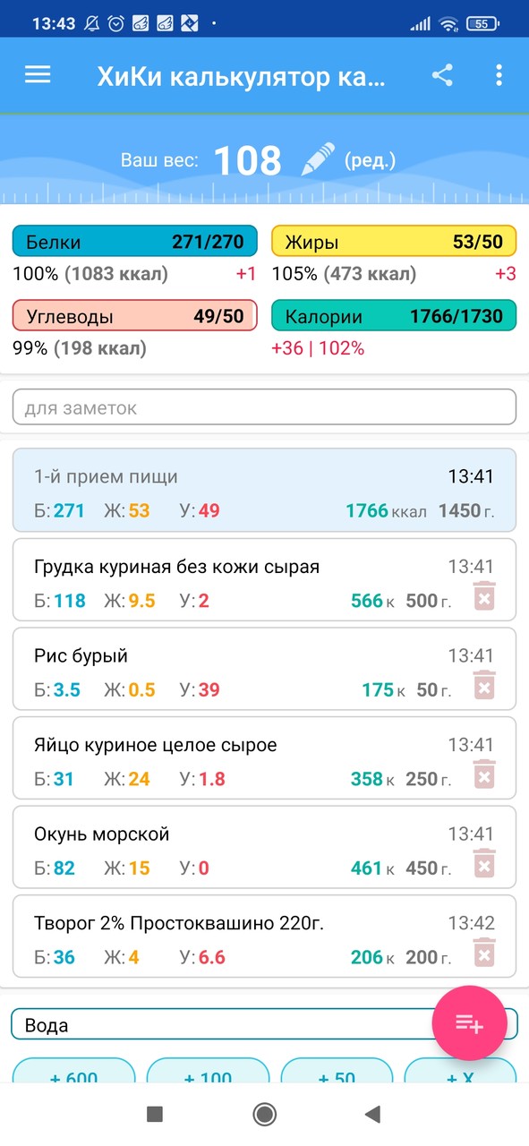���������� #2301539