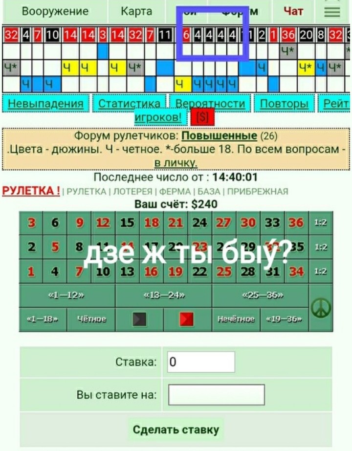 ���������� #2301551