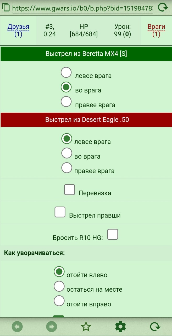 ����