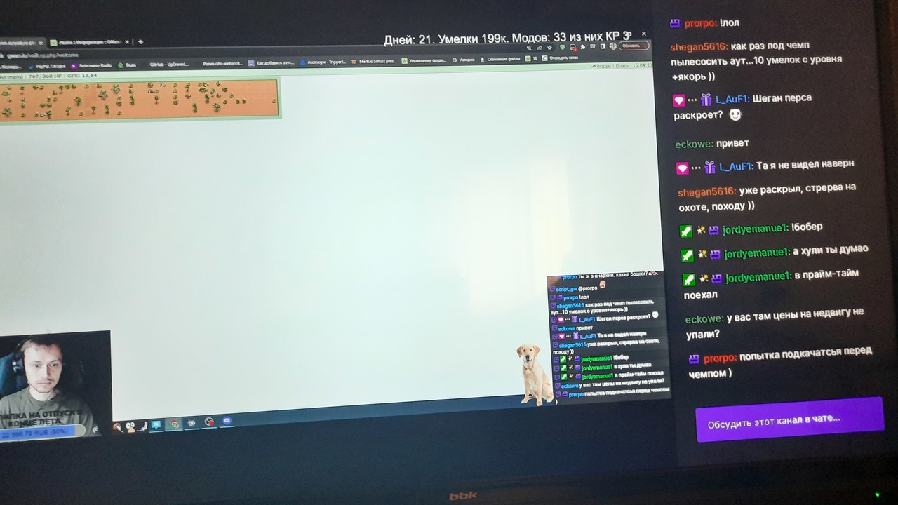 �� ..����� � ����� ��������