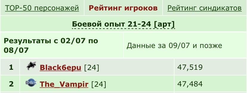 ����� 35 �����