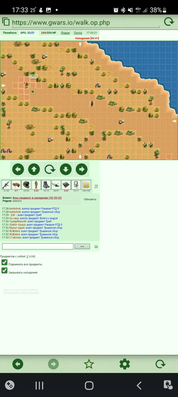 ���������� #2301741