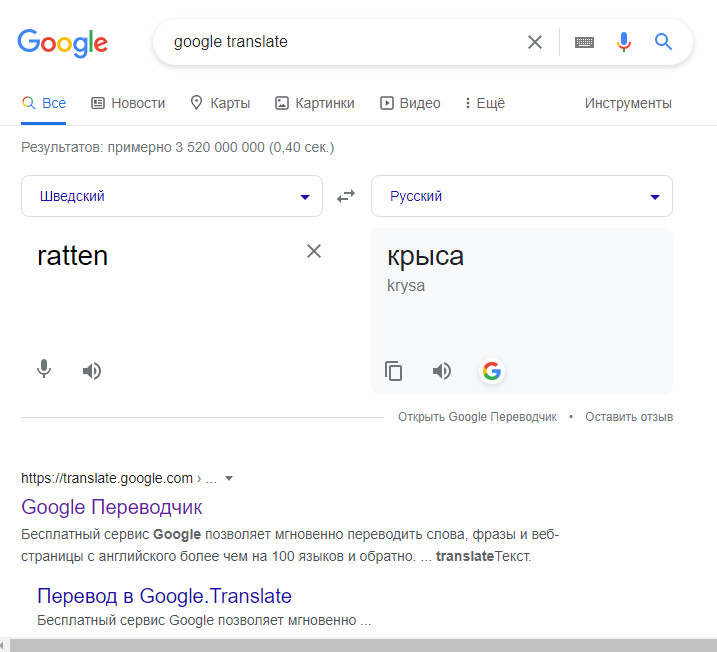 Ratten