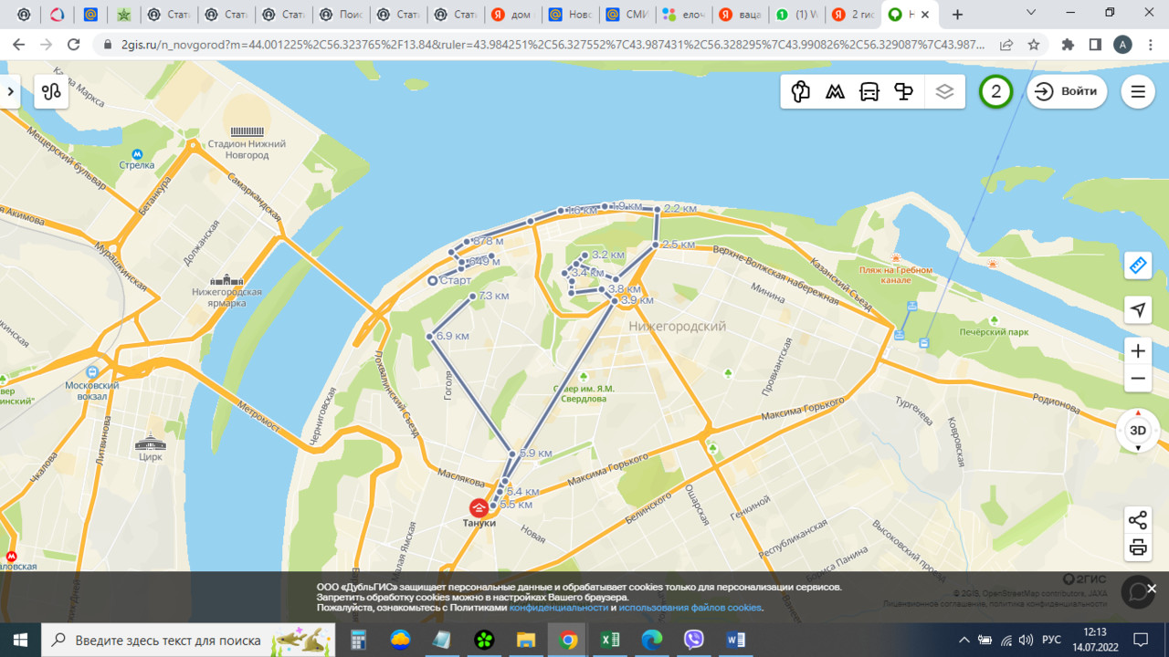 ���������� #2301788
