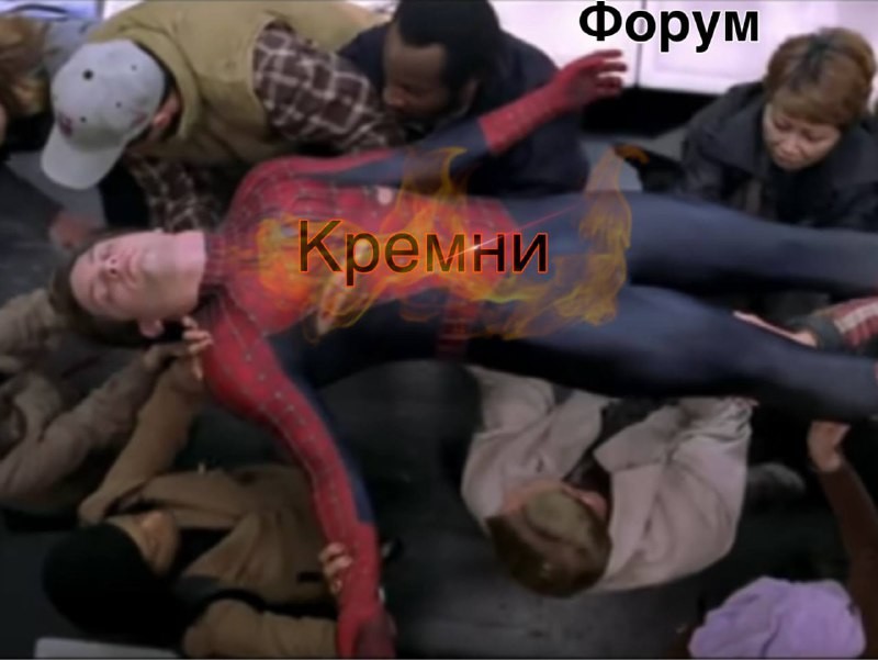 ���������� #2301790
