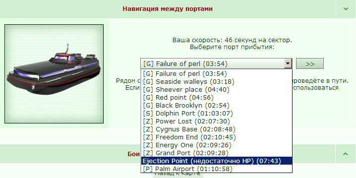 ���������� #2301994