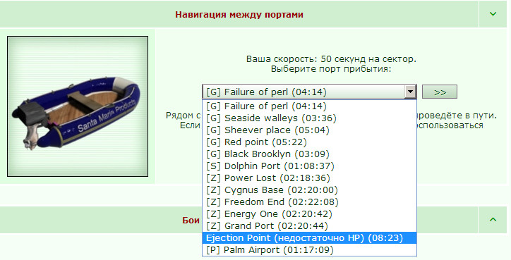 ���������� #2301998
