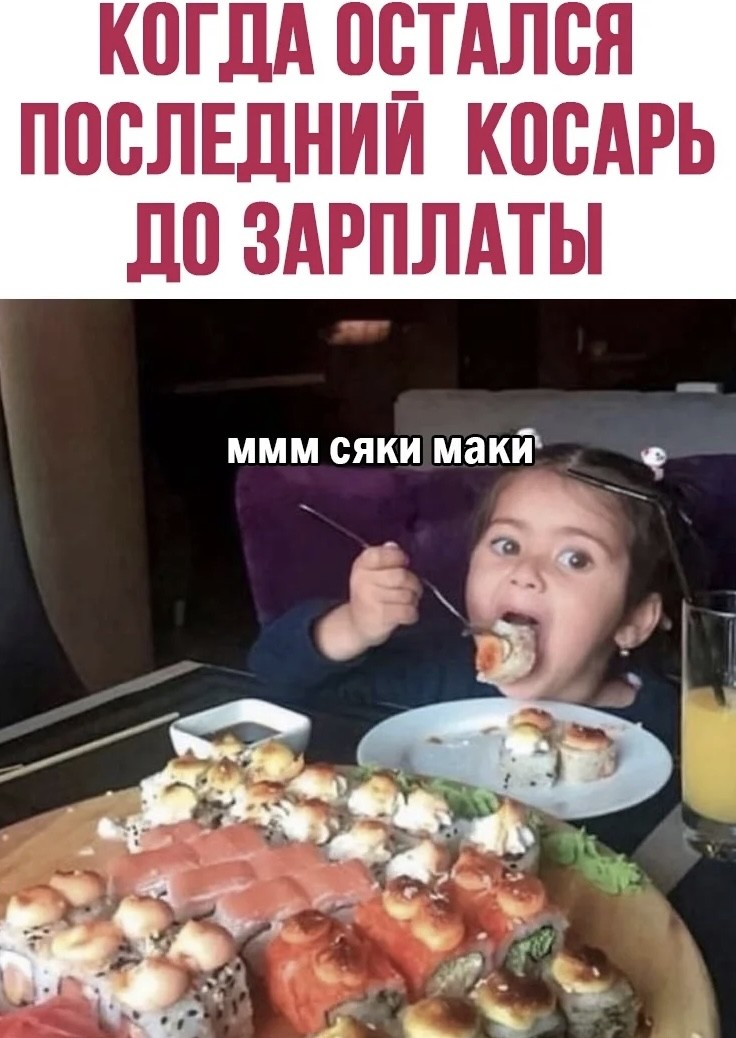 ��