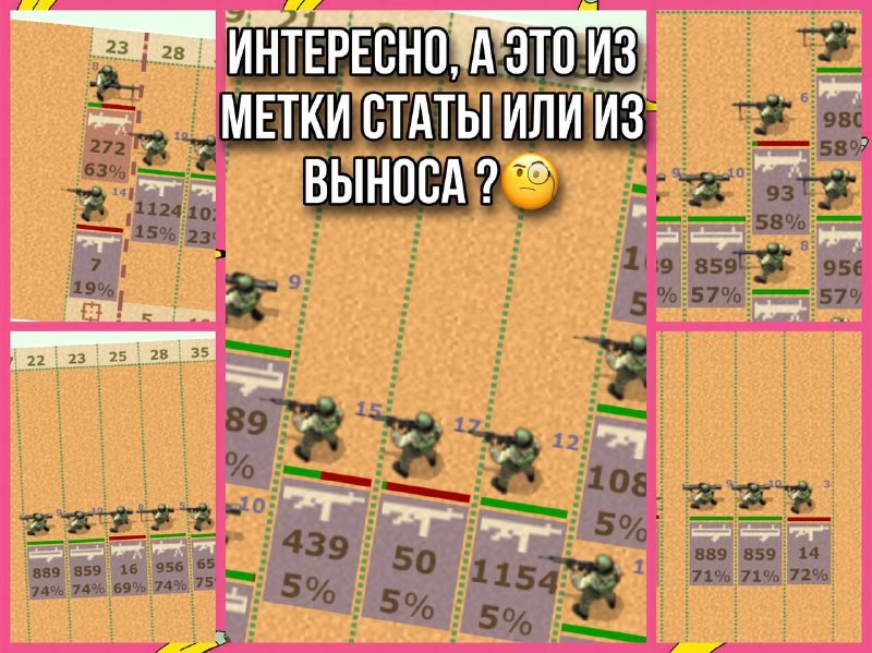 ���������� #2302075