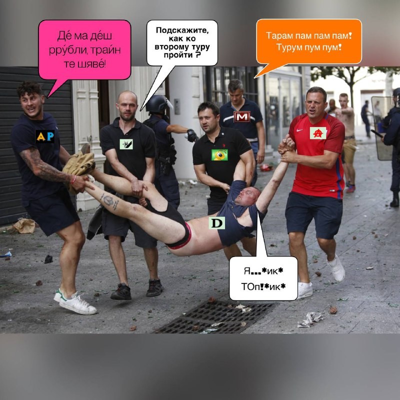���������� #2302084