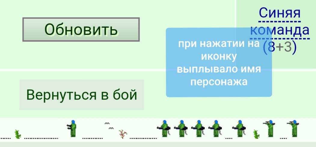 ���������� #2302225
