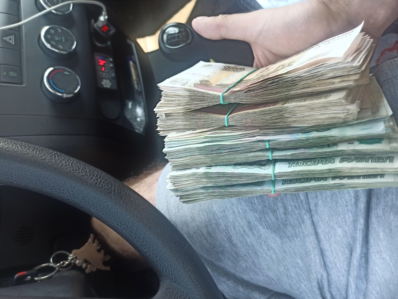 ���������� #2302230