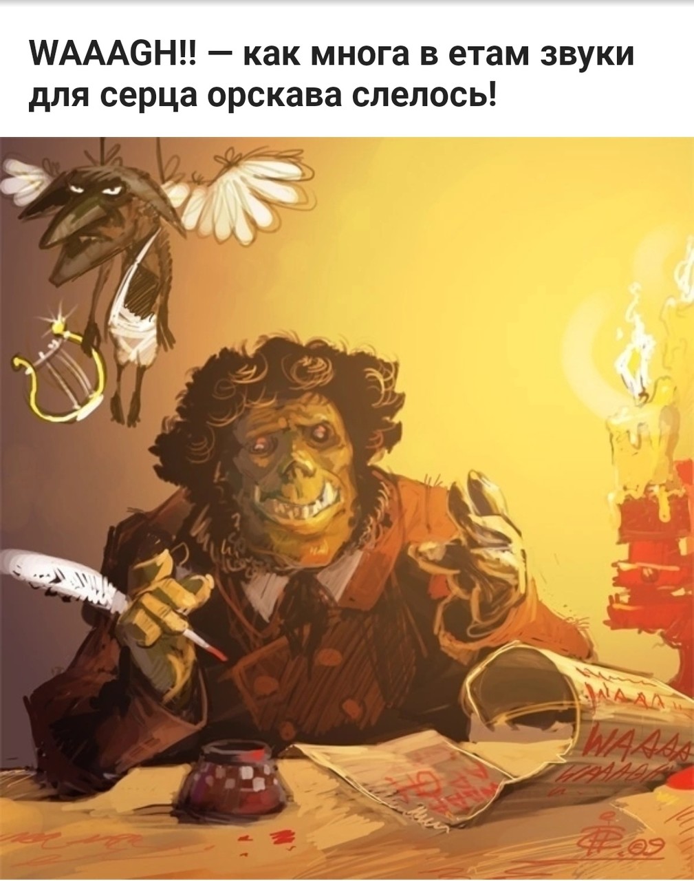 ���������� #2302280