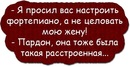���������� #2302445