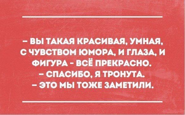 ���������� #2302446