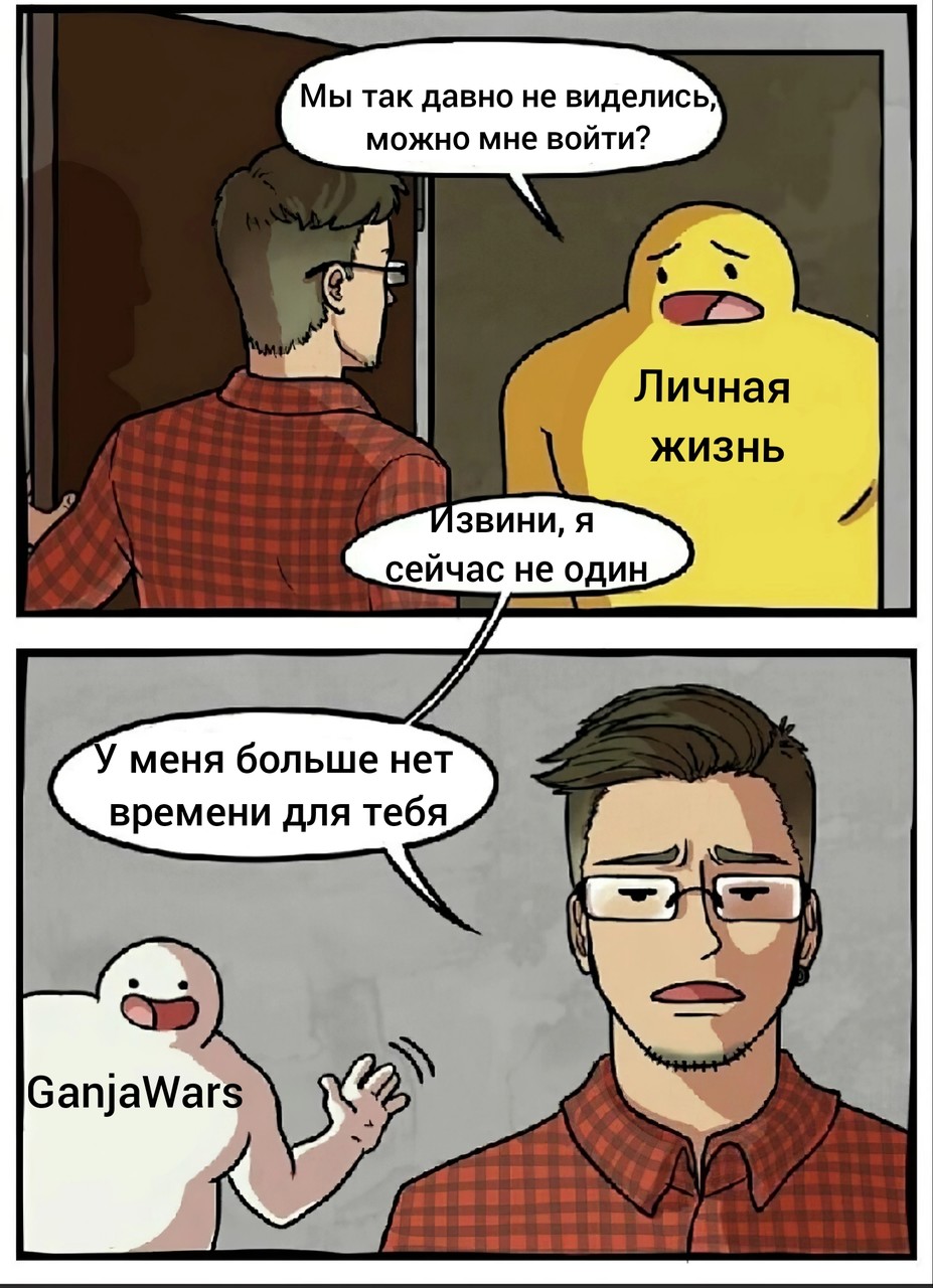 ���������� #2302600