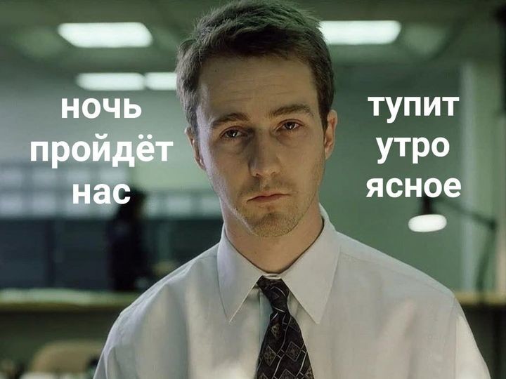 ���������� #2302649