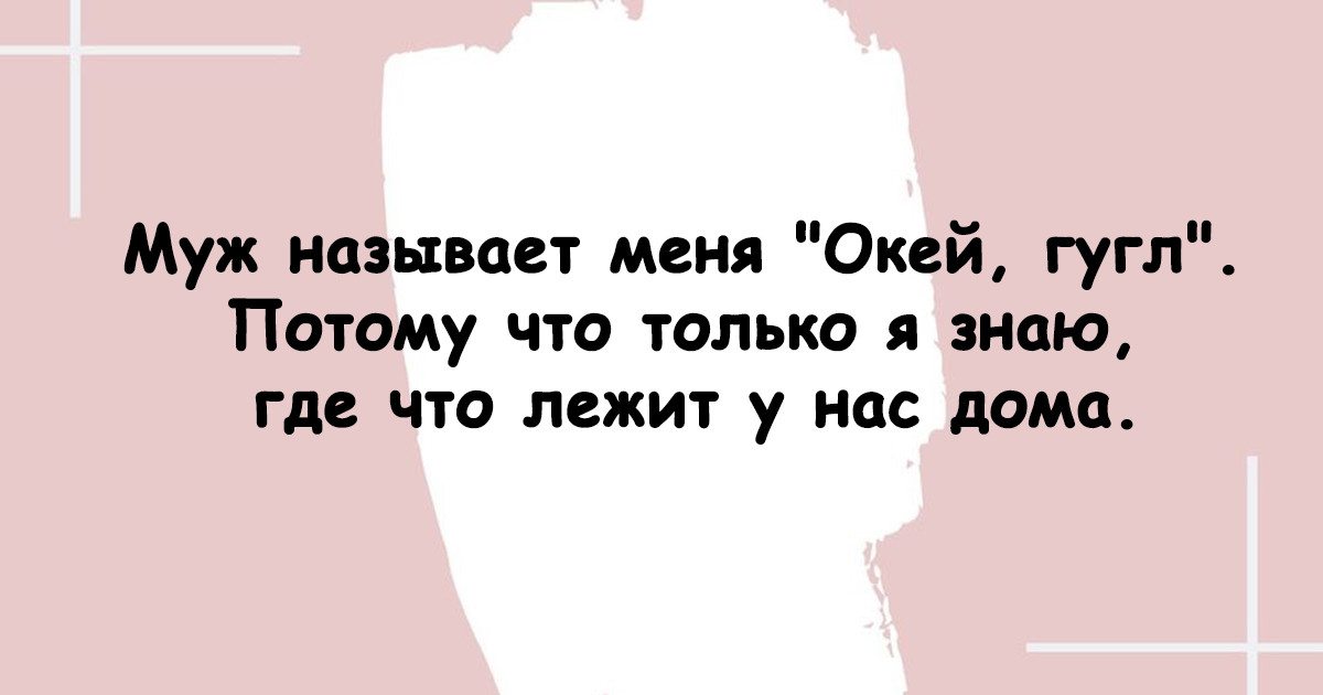 ���������� #2302652
