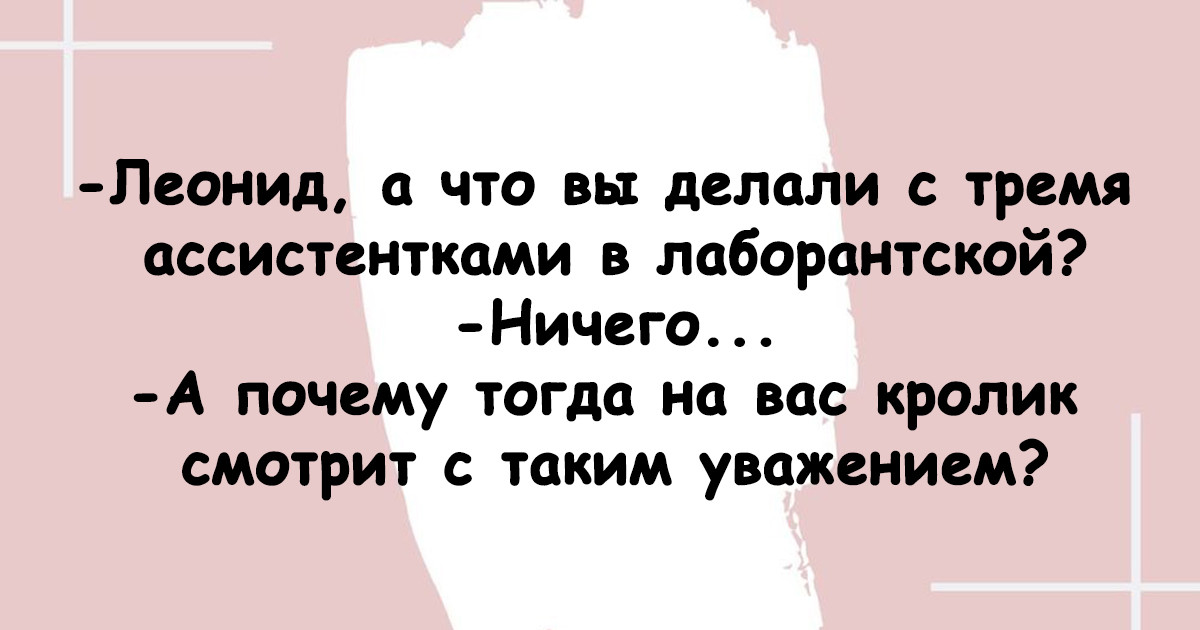 ���������� #2302653