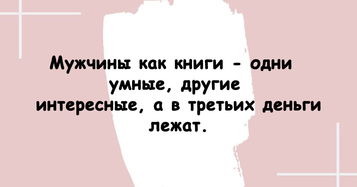 ���������� #2302655