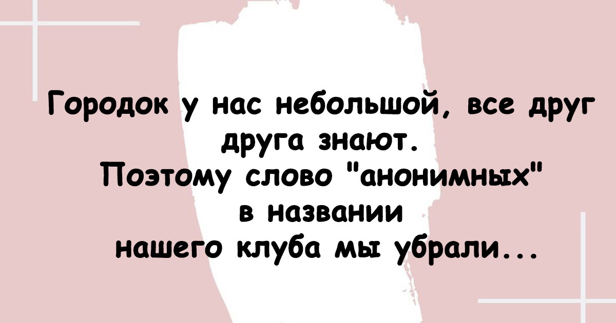 ���������� #2302656