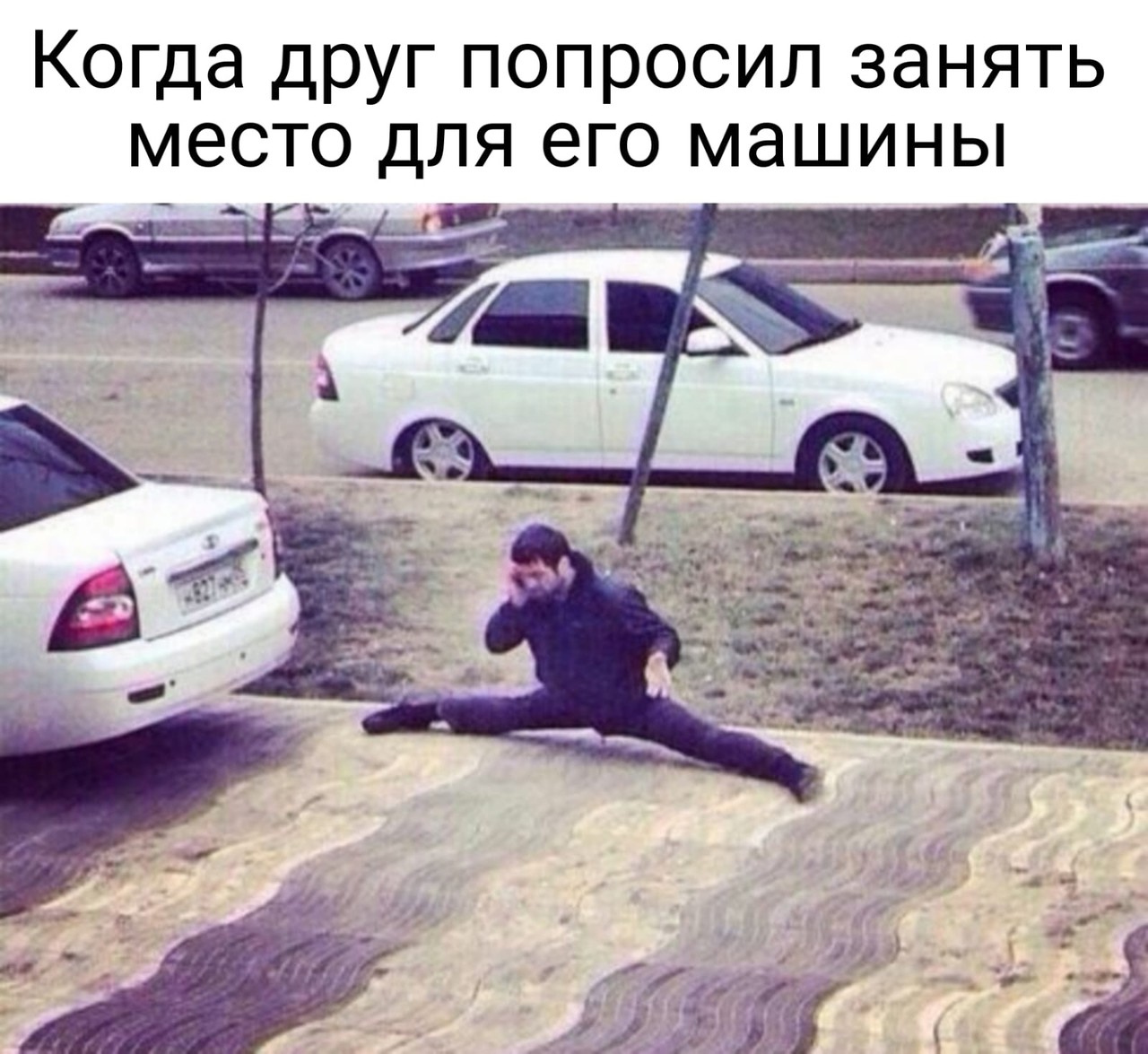 ���������� #2302816