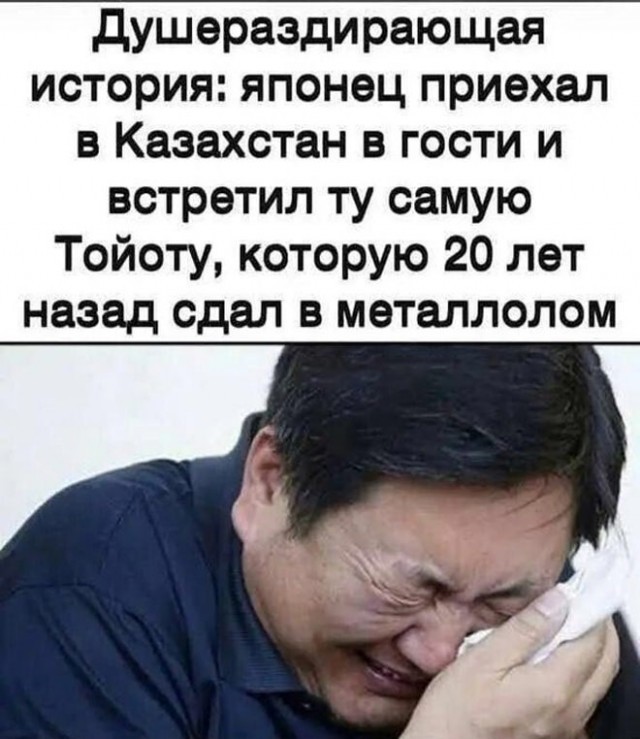 ���������� #2302817