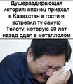 ���������� #2302817