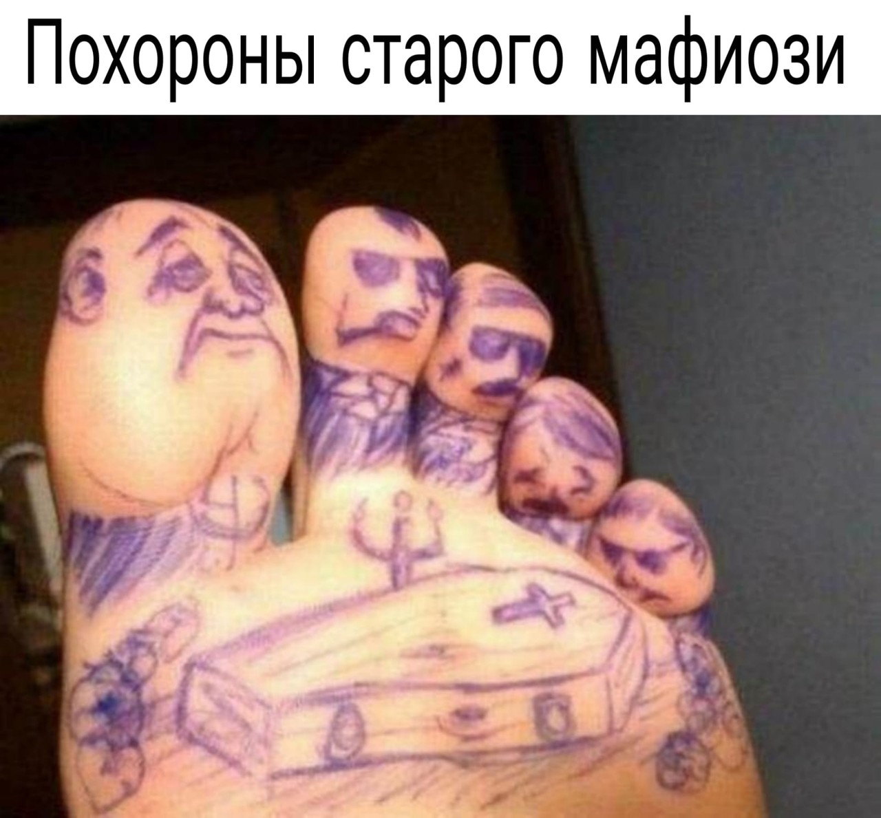 ���������� #2302819