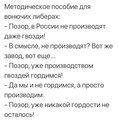 ���������� #2302830