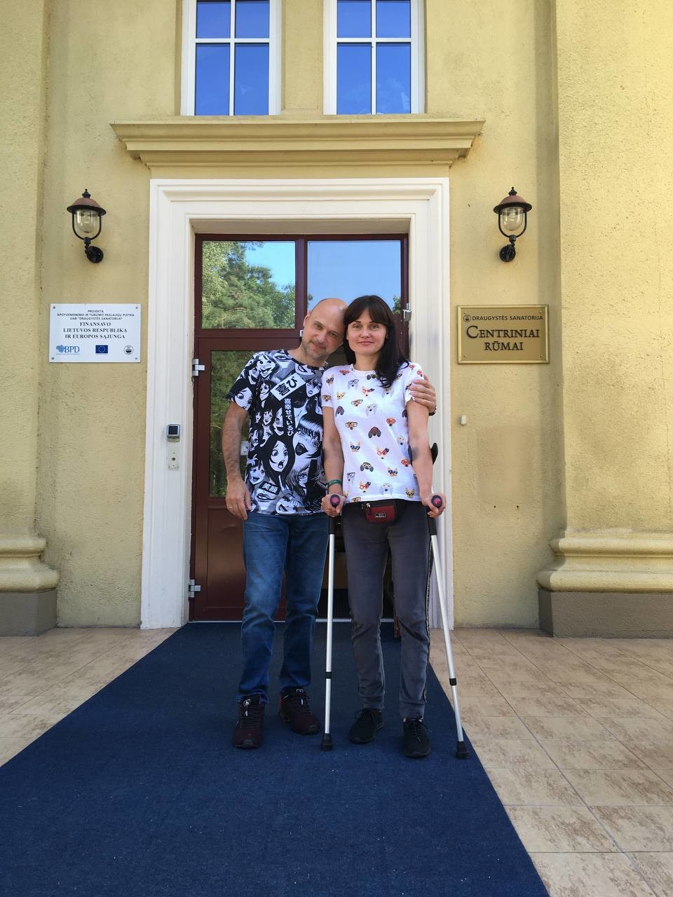 Druskininkai, � ����� ����� �� ������������