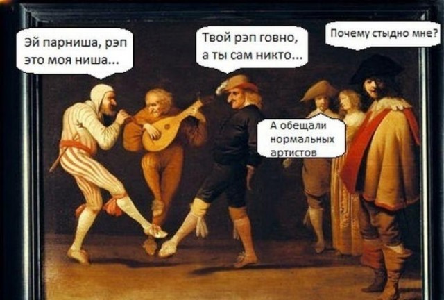 ���������� #2302972