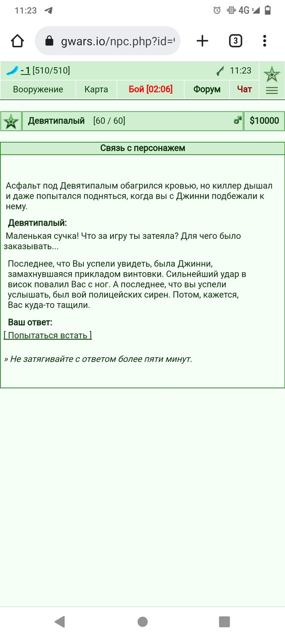 �2
