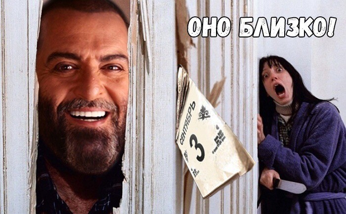 ���������� #2303126
