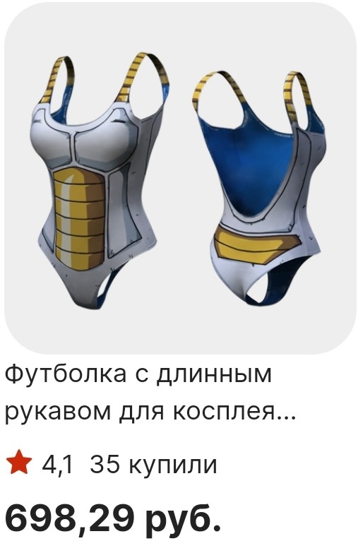 ���������� #2303302