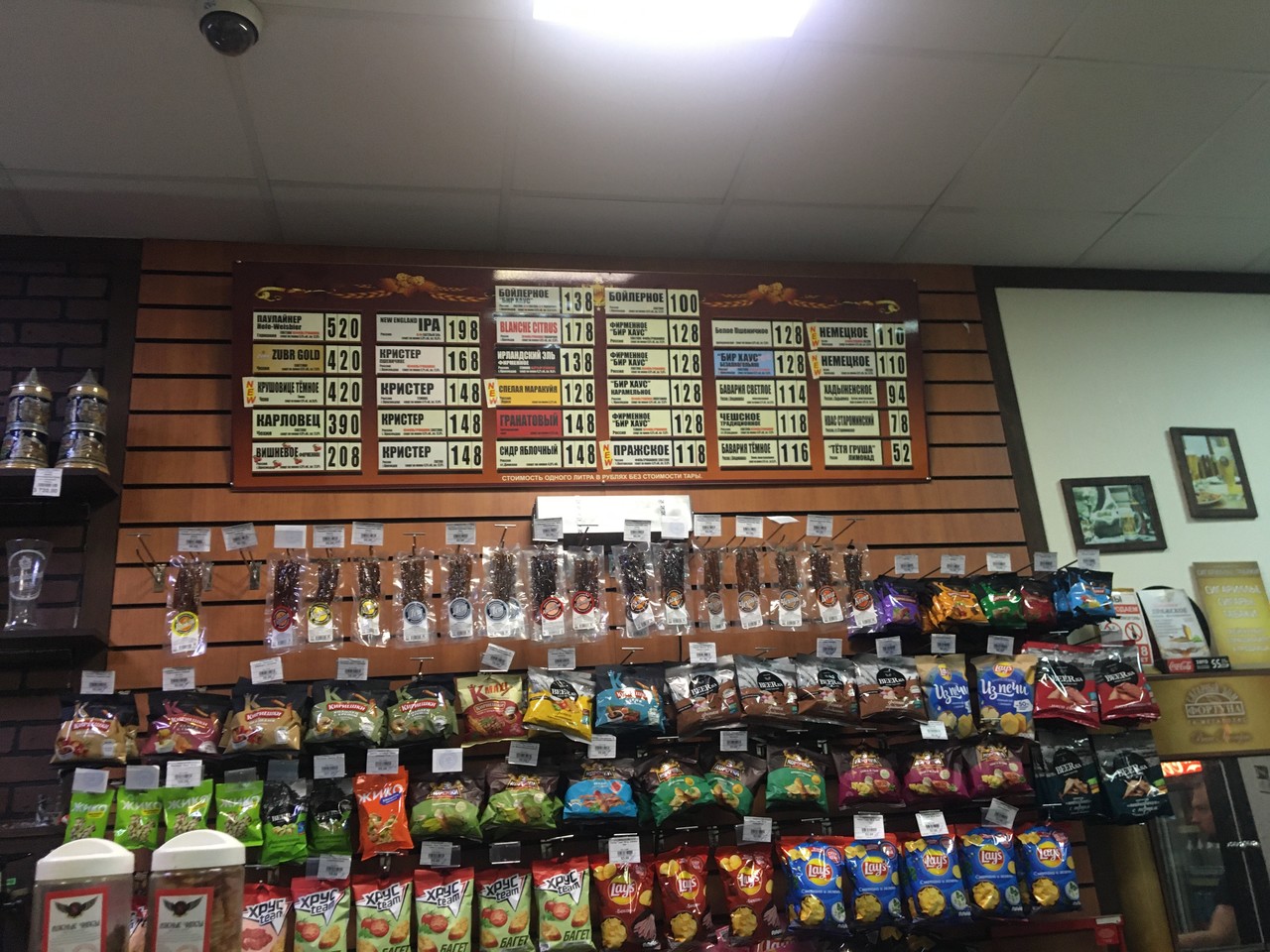���������� #2303425
