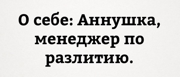 ���������� #2303625