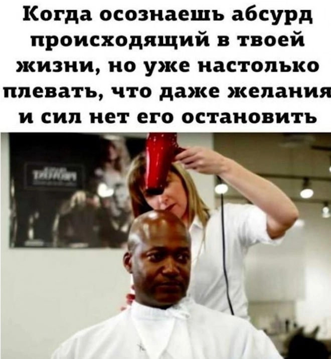 ���������� #2303766