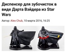 ������� �� ������ �������