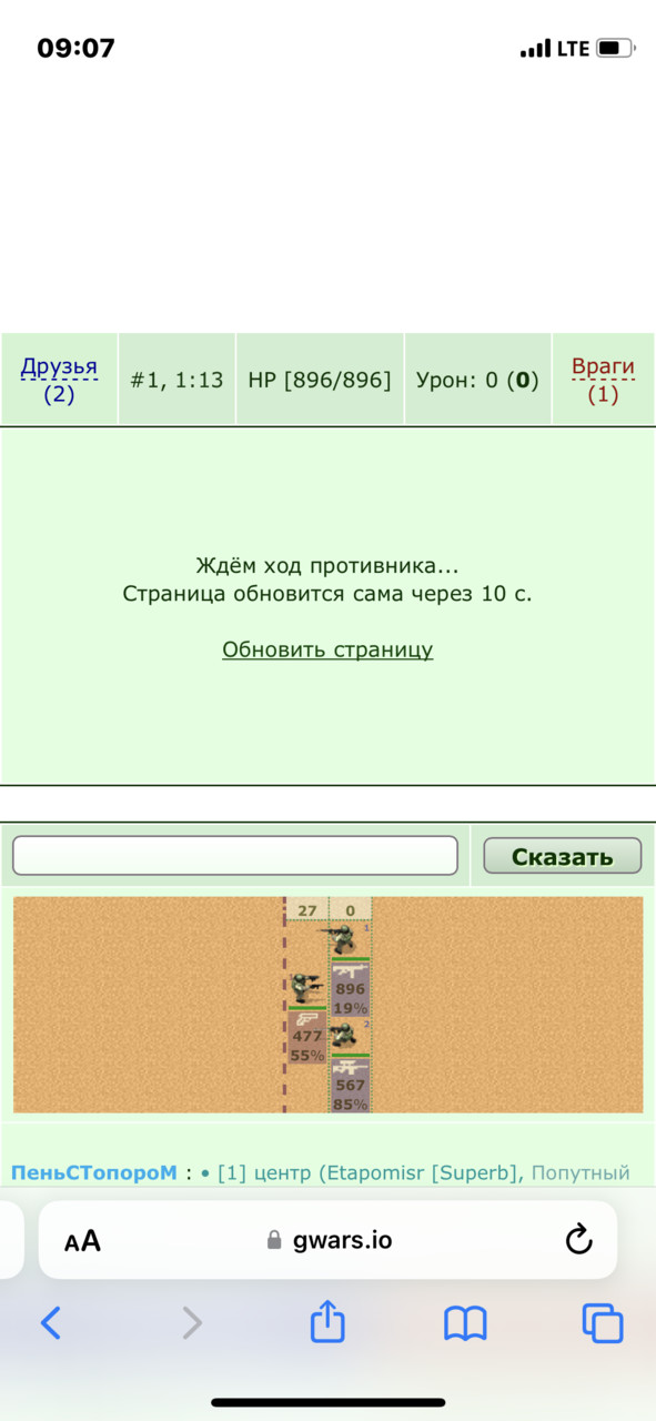 �������� ���