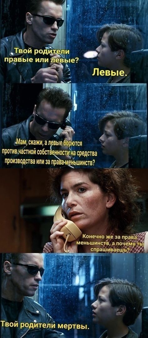 ���������� #2304031