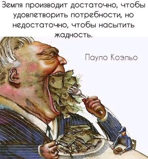 ���������� #2304053