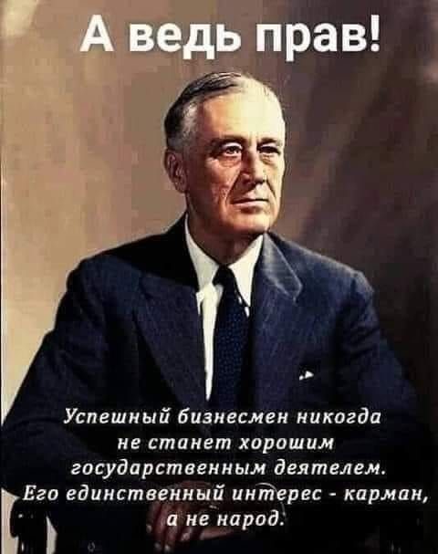 ���������� #2304145