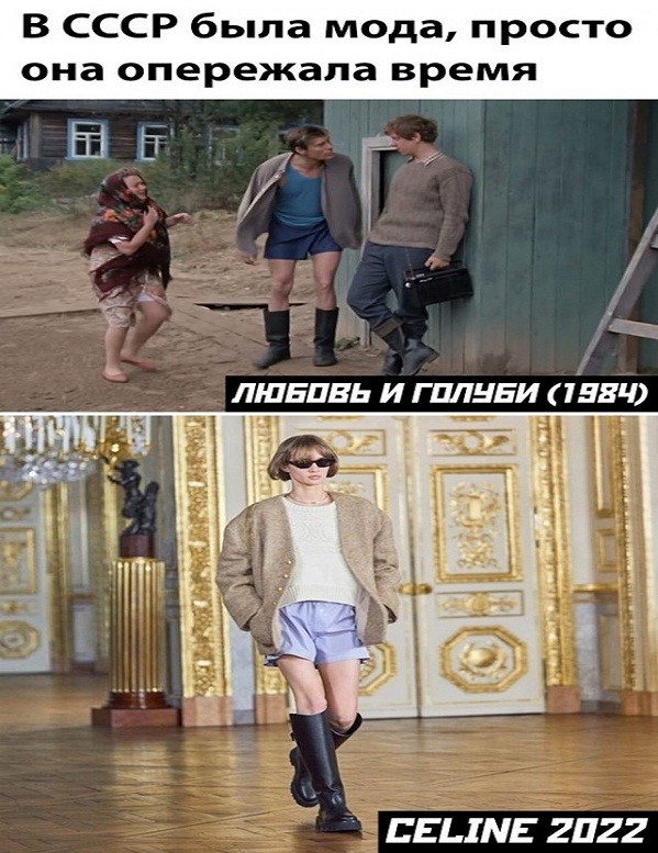���������� #2304221