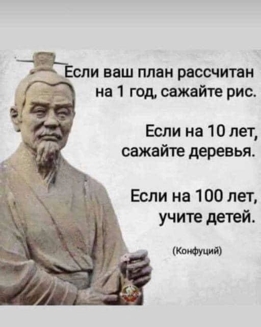 ���������� #2304222