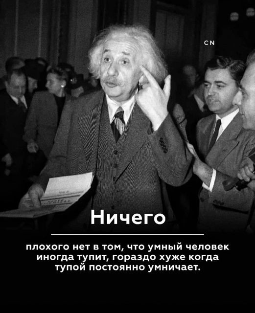 ���������� #2304278