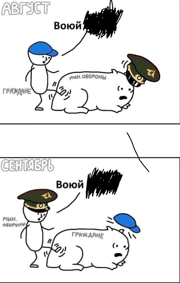 ���������� #2304355