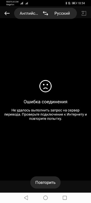 ���������� #2304558