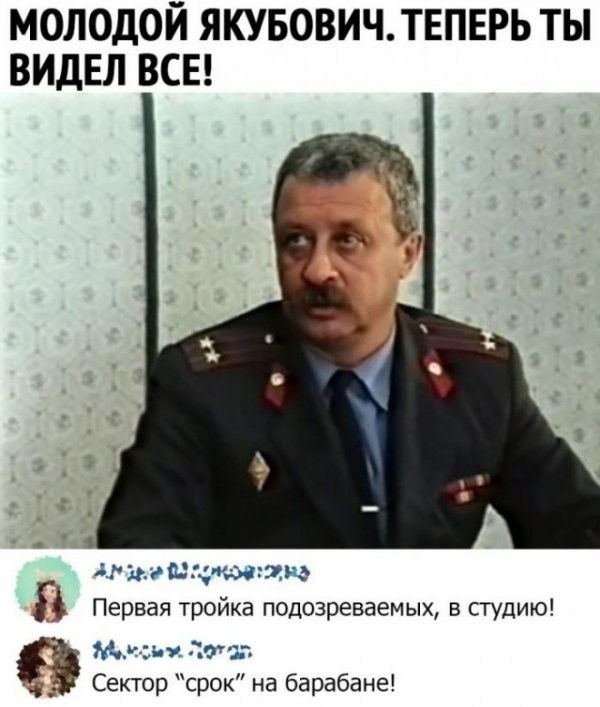 ���������� #2304668